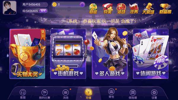 亞游最新深度解析，背景、重要事件與地位探討