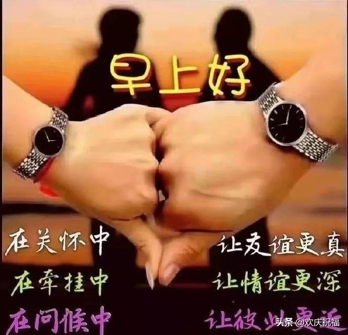科技之巔，引領(lǐng)生活變革的最新情報(bào)