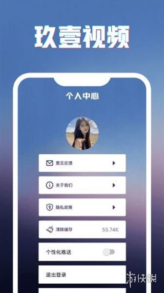 91最新的,91最新的，科技、社會(huì)與文化領(lǐng)域的三大熱點(diǎn)探討