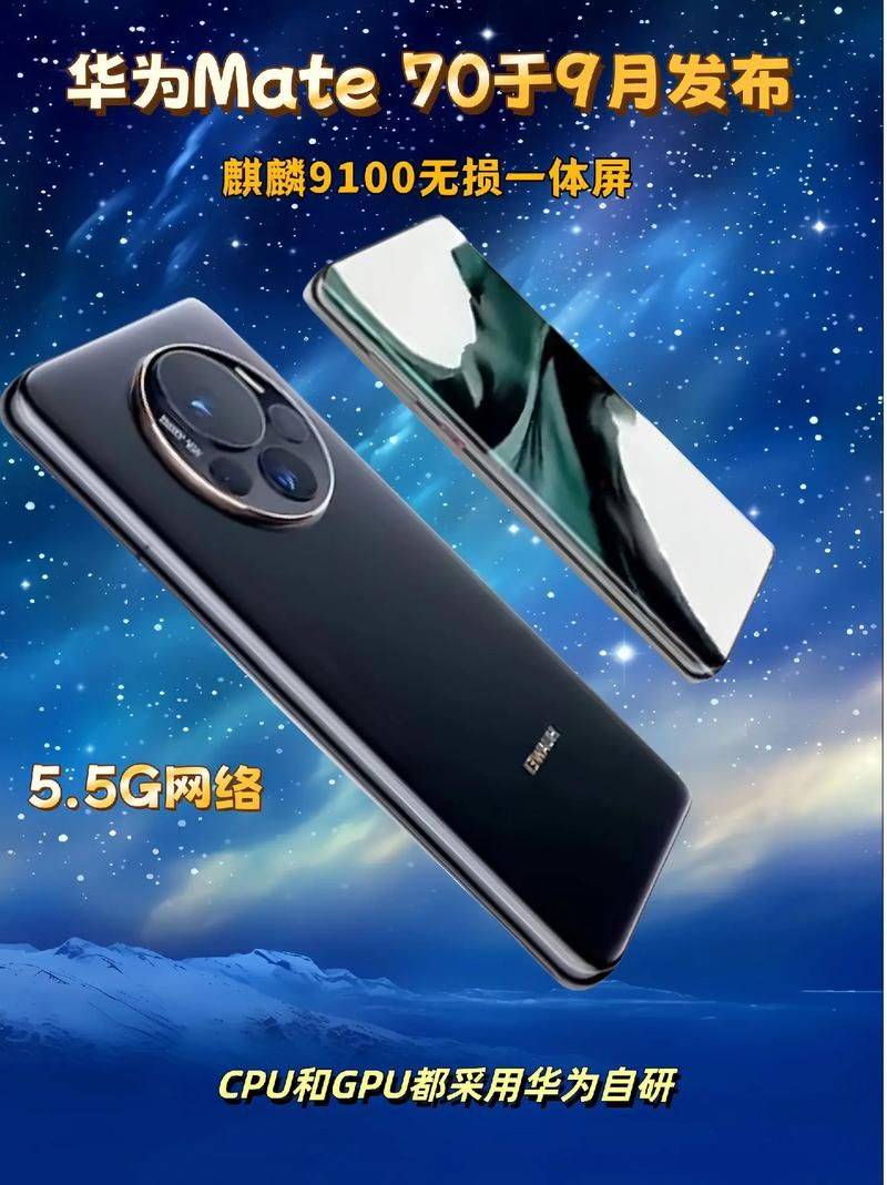 華為最新動(dòng)態(tài)，科技巨頭的崛起與深遠(yuǎn)影響