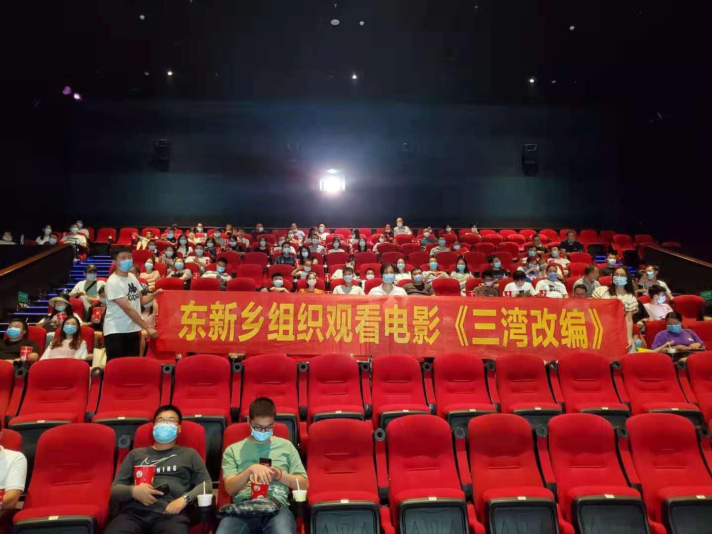 科技巨獻(xiàn)重塑觀影體驗(yàn)，最新電影鄉(xiāng)獨(dú)家呈現(xiàn)