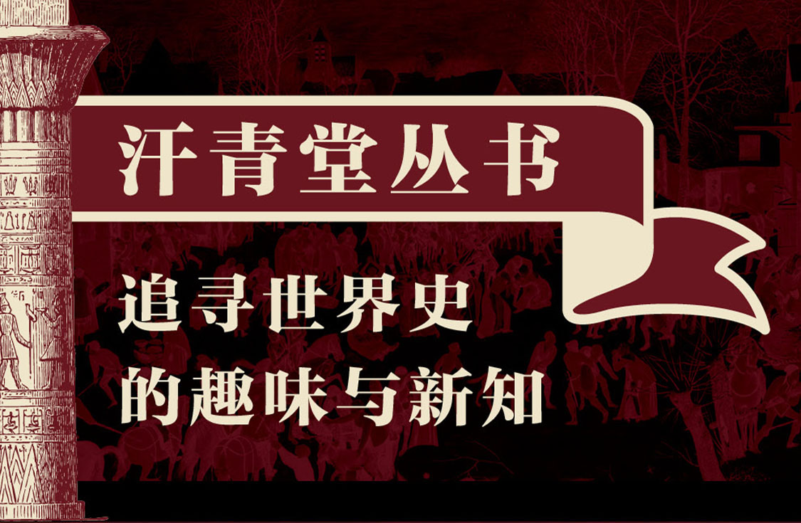 汗青堂最新，小巷獨(dú)特風(fēng)味探秘