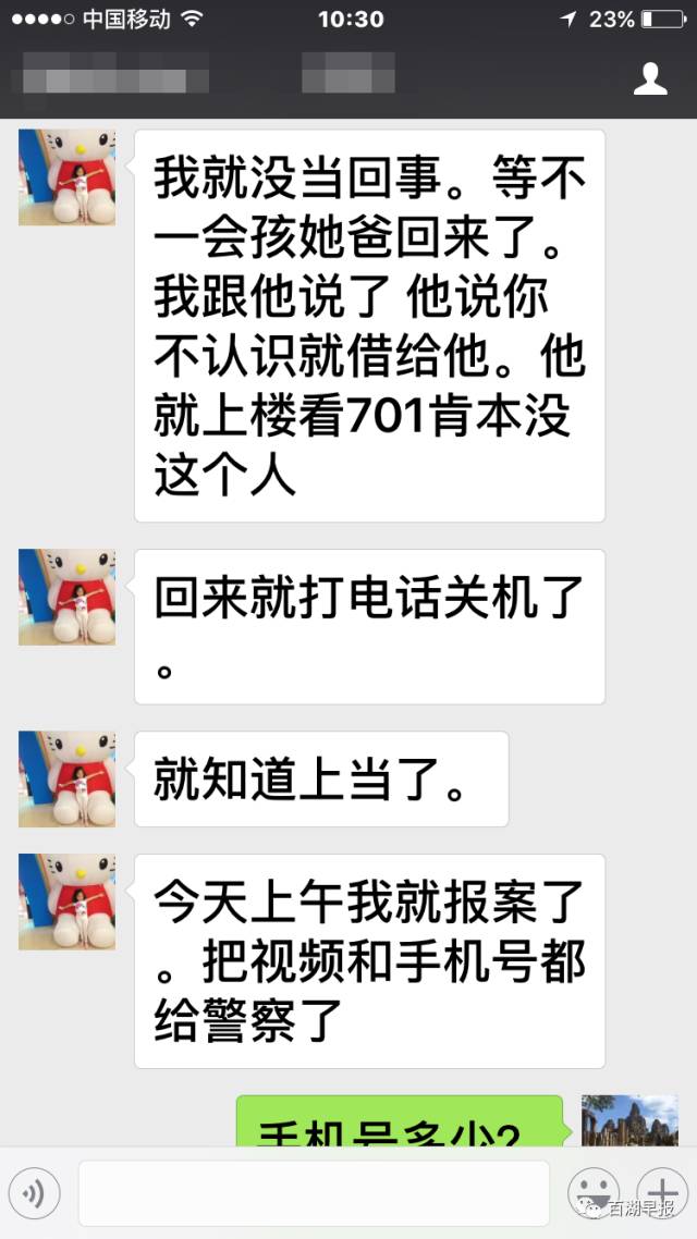 第13頁(yè)