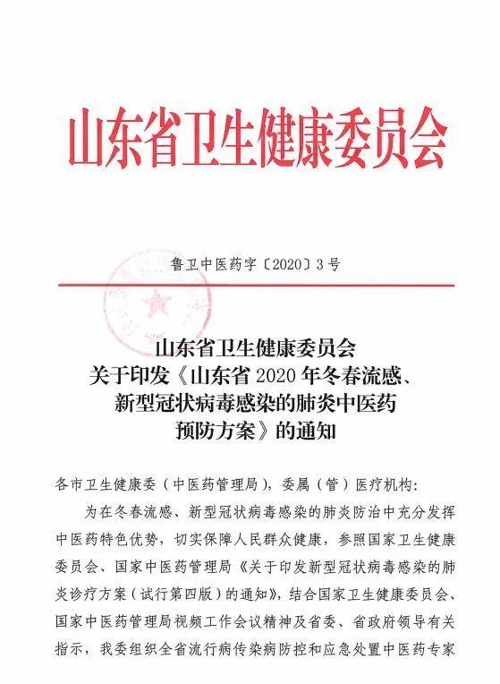 第11頁