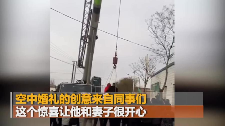 揭秘上高最新高度，最新幾米更新，不容錯(cuò)過(guò)！??