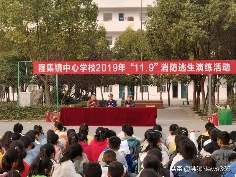 開封造粒機(jī) 第3頁