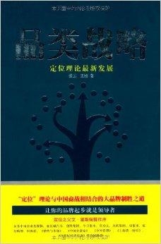 最新虛偽定位，時(shí)代的雙刃劍影響
