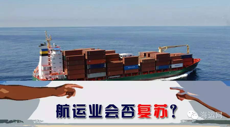 最新國內(nèi)航運(yùn)與科技產(chǎn)品介紹概覽