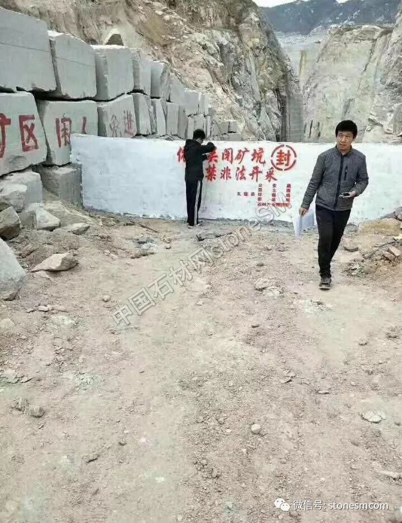 五蓮最新動態(tài)，自然美景探索之旅，尋覓內(nèi)心平和與寧靜的勝地