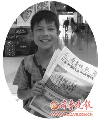 潘成豪最新動(dòng)態(tài)更新