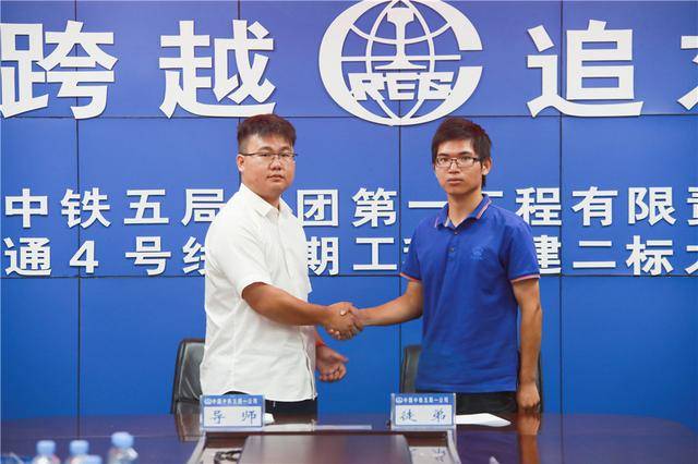 中鐵五局張健引領(lǐng)科技前沿，重塑未來(lái)生活體驗(yàn)的最新動(dòng)態(tài)