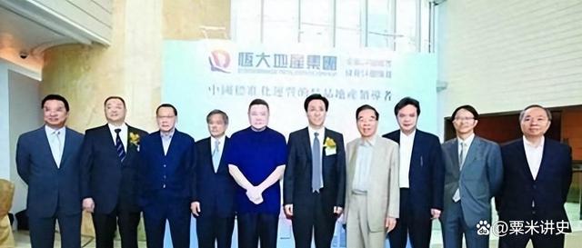 螺桿塑料擠出機 第8頁