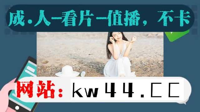 小巷秘密小店，久見久熱精品最新呈現(xiàn)