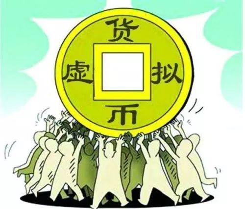 烯量幣新征程，數(shù)字時代的最新探索與消息