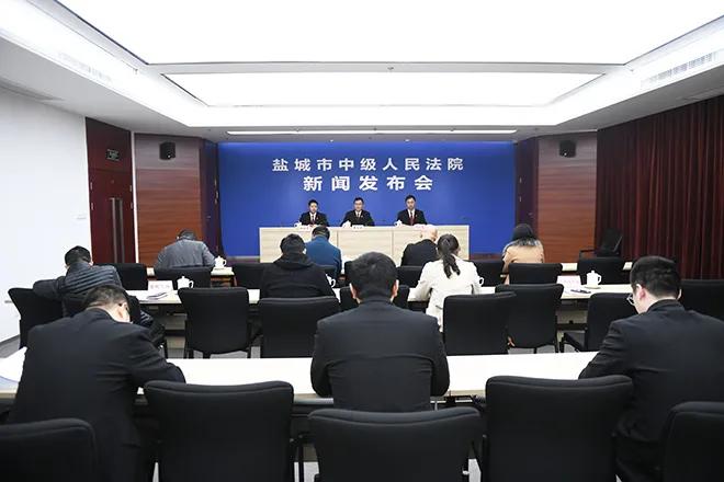鹽城新聞最新消息全面論述，鹽城動態(tài)新聞報告