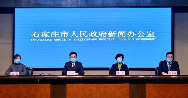石家莊市最新新聞，擁抱自然，心靈寧靜之旅