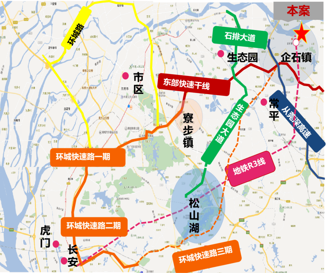 盧龍中學(xué)最新視頻消息更新