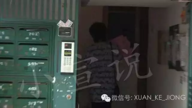 深圳2017年最新殺人案深度剖析