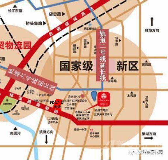 撮鎮(zhèn)錦繡花園最新房價信息
