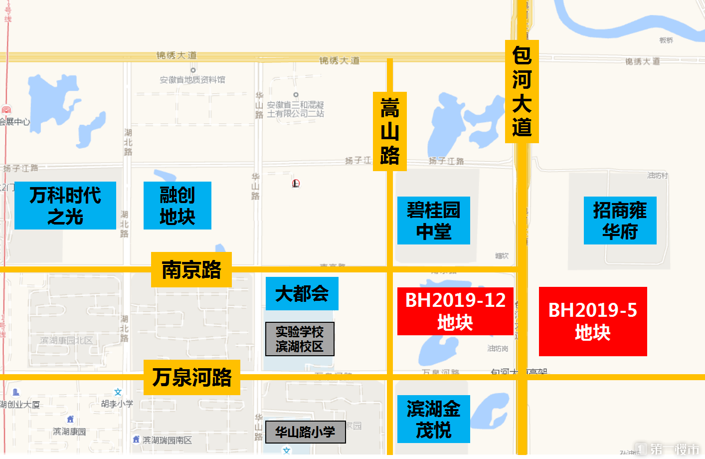 合肥北城最新動態(tài)更新，今日消息匯總