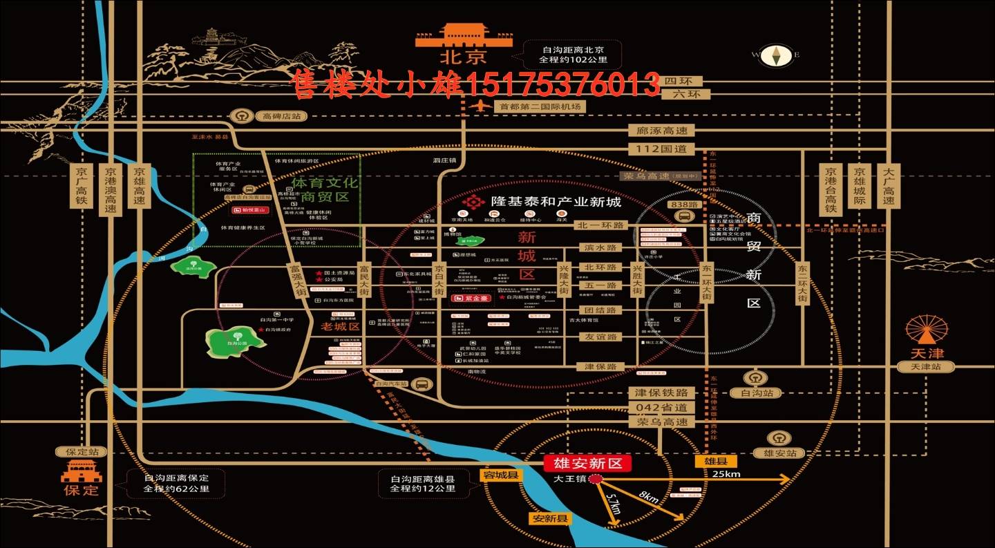豆門假藥事件最新消息，深度分析與觀點揭秘