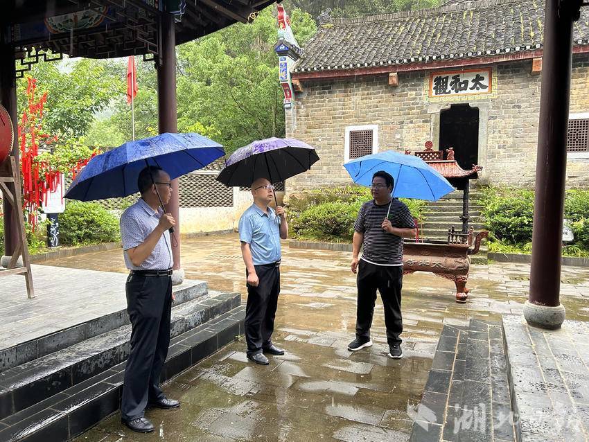湖北竹山大廟最新動(dòng)態(tài)報(bào)道