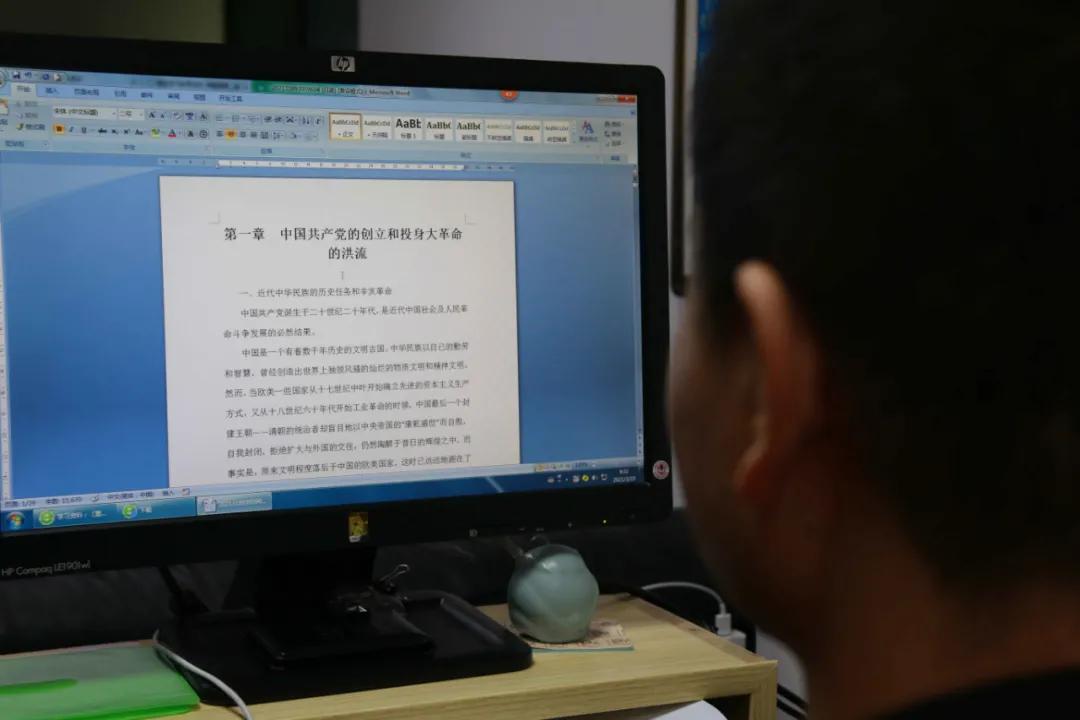 警戒線欄目劇2016最新熱點與觀點論述