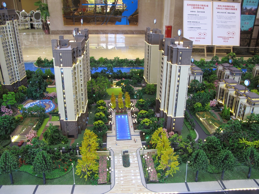 儷珠華庭最新房價揭秘，洞悉高端住宅市場趨勢