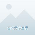 最新龍興御臨沙金村任務(wù)攻略，初學者與進階用戶指南