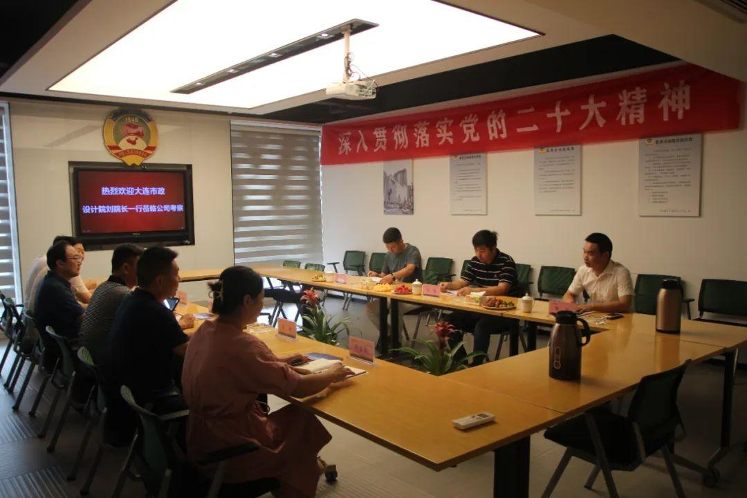 大連領(lǐng)導調(diào)整最新消息，全面指南與步驟詳解解讀